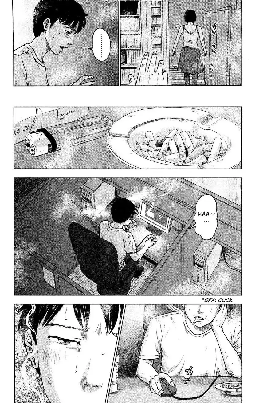 Hyouryuu Net Cafe Chapter 19 25